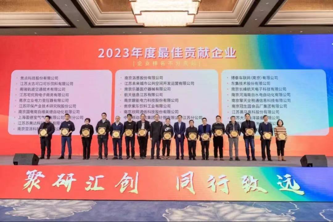 2024年香港正版资料大全